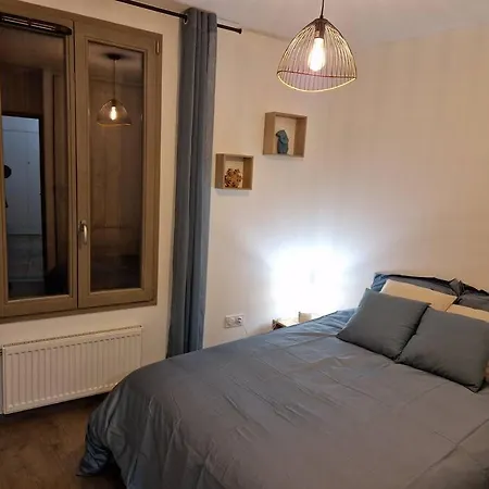Logement 6 Personnes Au Coeur Du Village D'aime. Apartment La Plagne